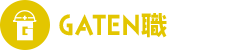 ガテン系求人ポータルサイト【ガテン職】掲載中!